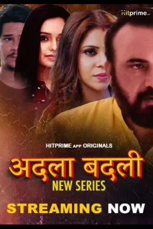 [18+] Adla Badli (Season 01) (2024) Hindi HitPrime WEB Series 480p | 720p | 1080p WEB-DL || EP 04-05 Added