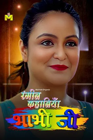 [18+] Bhabhi Ji (Season 01) (2024) Hindi Mastram Originals WEB Series 480p | 720p | 1080p WEB-DL || EP 01 Added