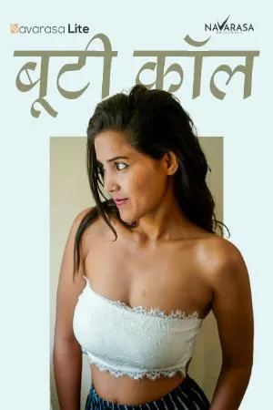 [18+] Booty Call (Season 01) (2024) Hindi NavaRasa WEB Series 480p | 720p | 1080p WEB-DL || EP 01 Added