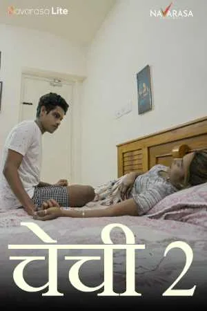 [18+] Chechi 2 (2024) Hindi NavaRasa Short Film 480p | 720p | 1080p WEB-DL 300MB