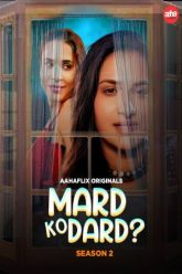 MardkoDard2