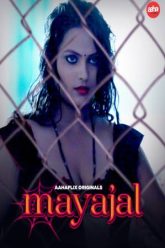 Mayajal-Aahaflix