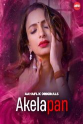 akelapan-aahaflix